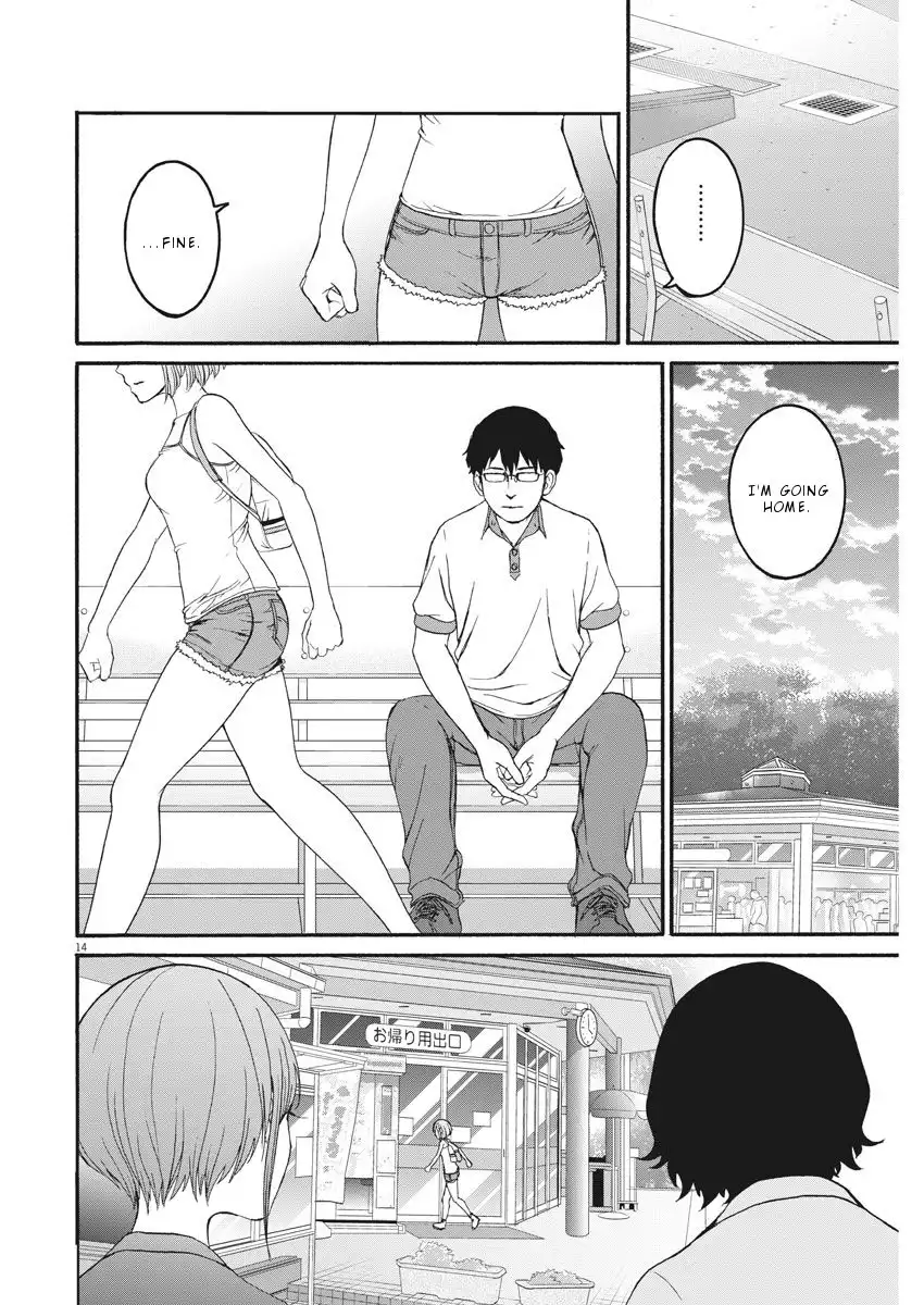Peach Milk Crown Chapter 28 15
